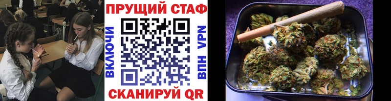 Купить наркоту Ивангород ГАШ  A PVP  Меф  Cocaine 