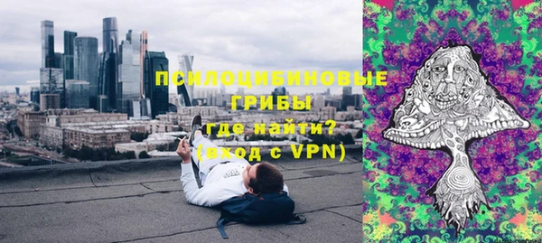 соль курить ск Абдулино