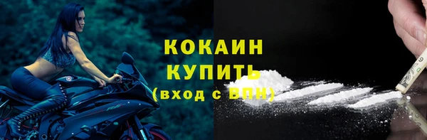 героин Абаза
