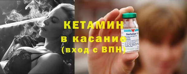соль курить ск Абдулино