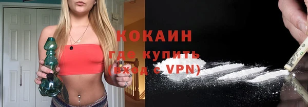 героин Абаза