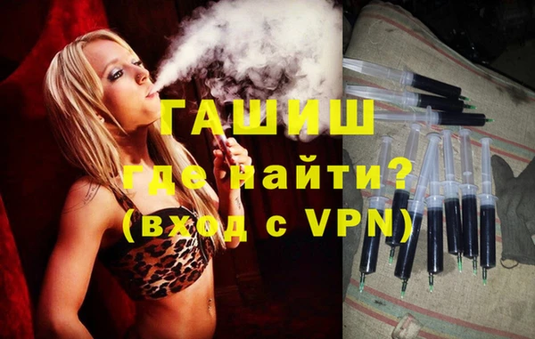 героин Абаза