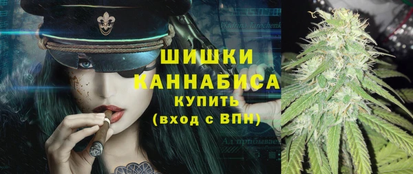 соль курить ск Абдулино