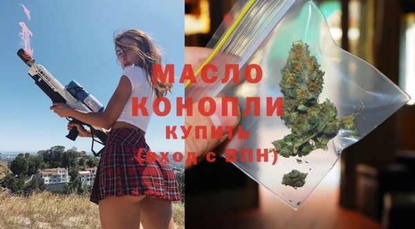 героин Абаза
