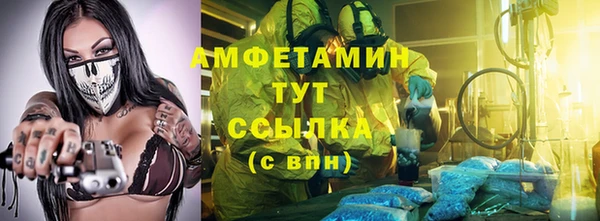 героин Абаза