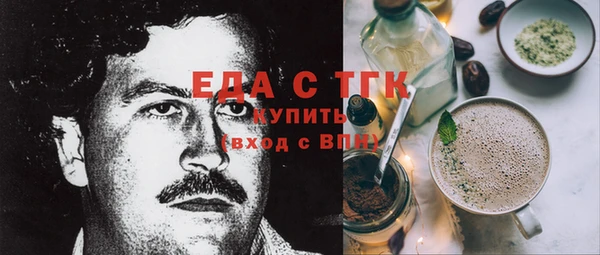героин Абаза
